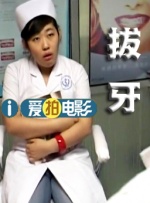 谎言：女模特的性爱2020
